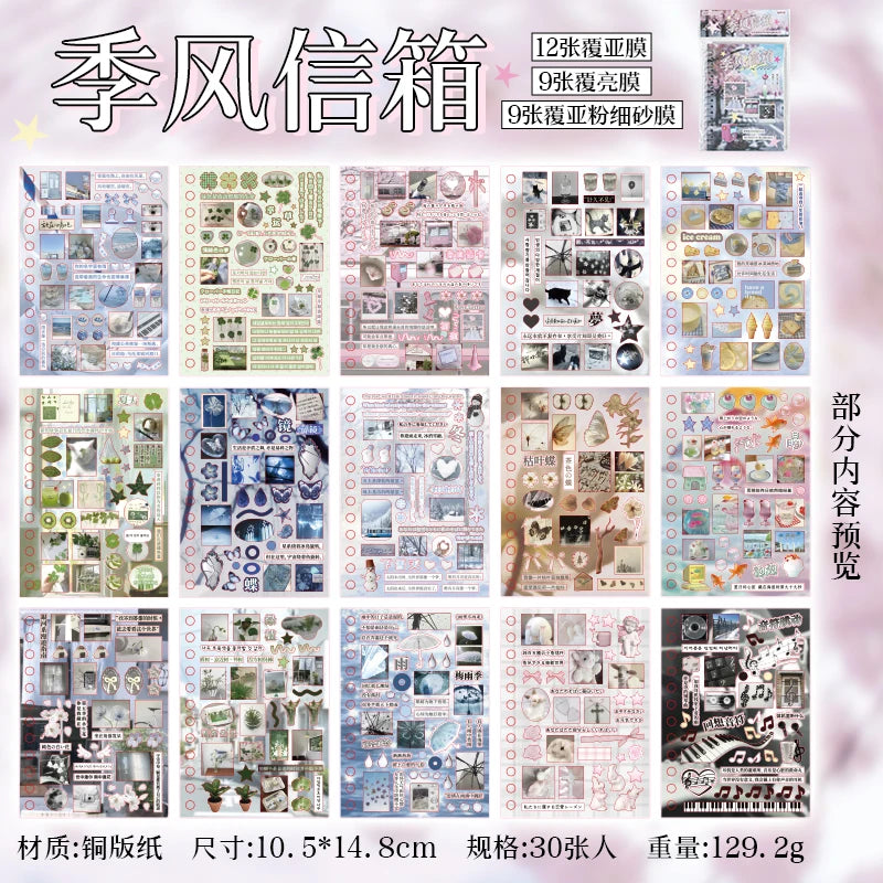 30Pcs Cute Die-Cut Sticker Book - Aesthetic DIY Scrapbook, Phone Case & Stationery Decoration Supplies