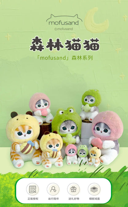 20cm Mofusand Forest Series Cat Cos Frog & Bee Plush – Kawaii Animal Doll Toy for Kids