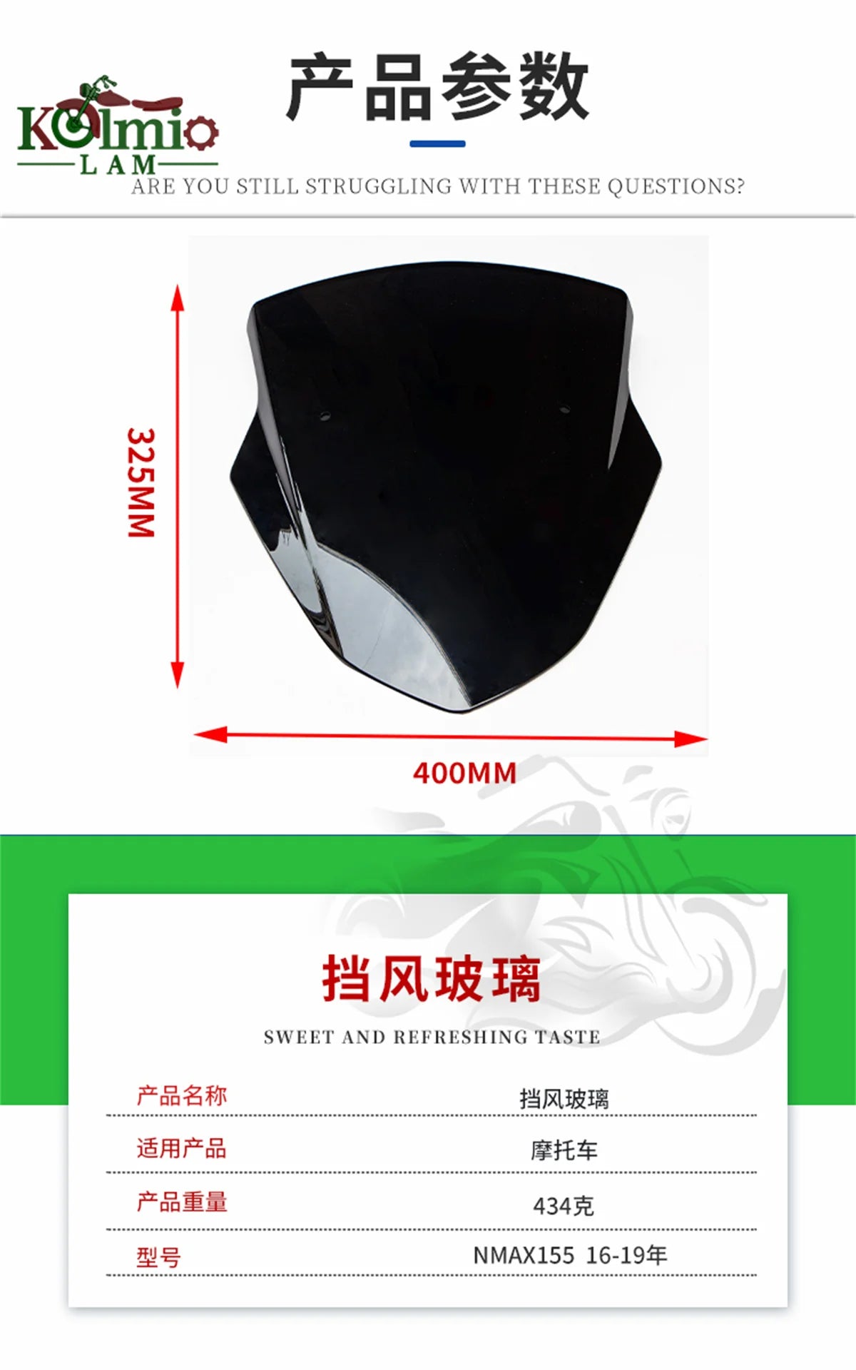 Yamaha NMAX Windshield - 2016-2019 NMAX125 NMAX155 Motorcycle Front Windscreen Accessory