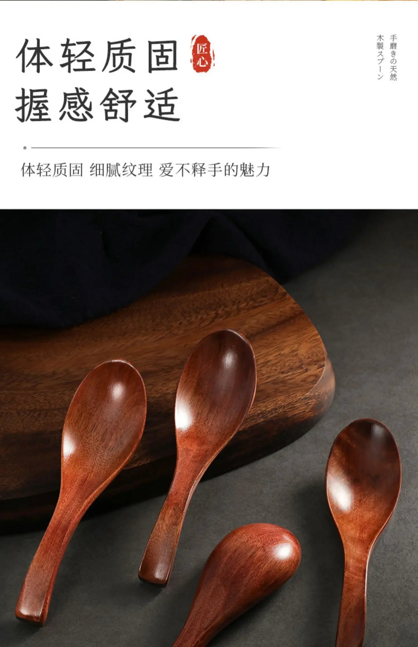 Wooden Soup Spoon — Long & Short Handle Kitchen Utensil for Korean & Japanese Cooking, Ramen & Daily Use