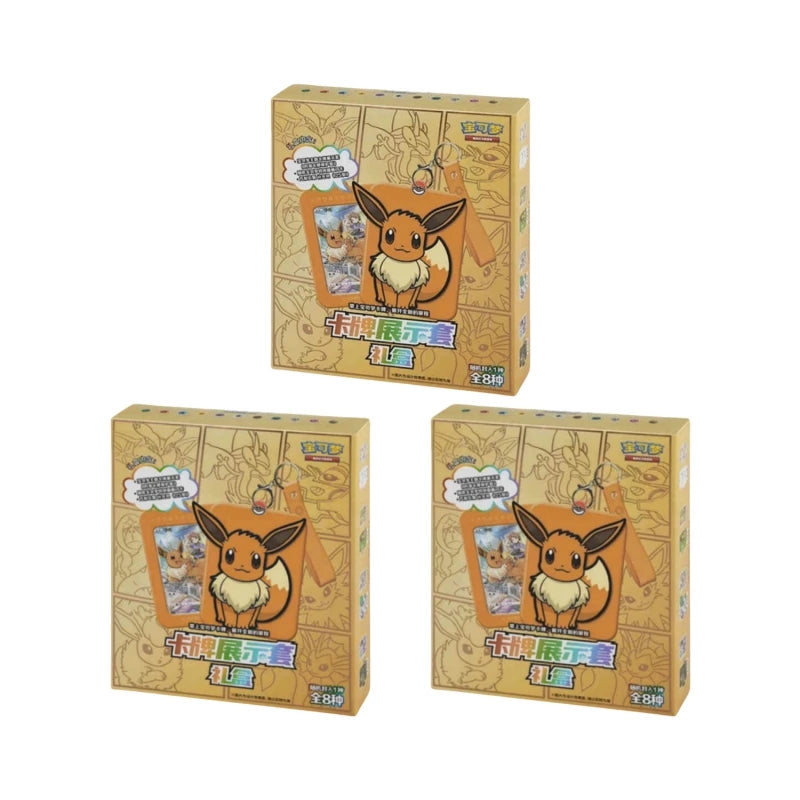Pokemon Trading Card Game PTCG — Original Simplified Chinese 8.0 Gengar Exhibit Combination Set, Kids Gift
