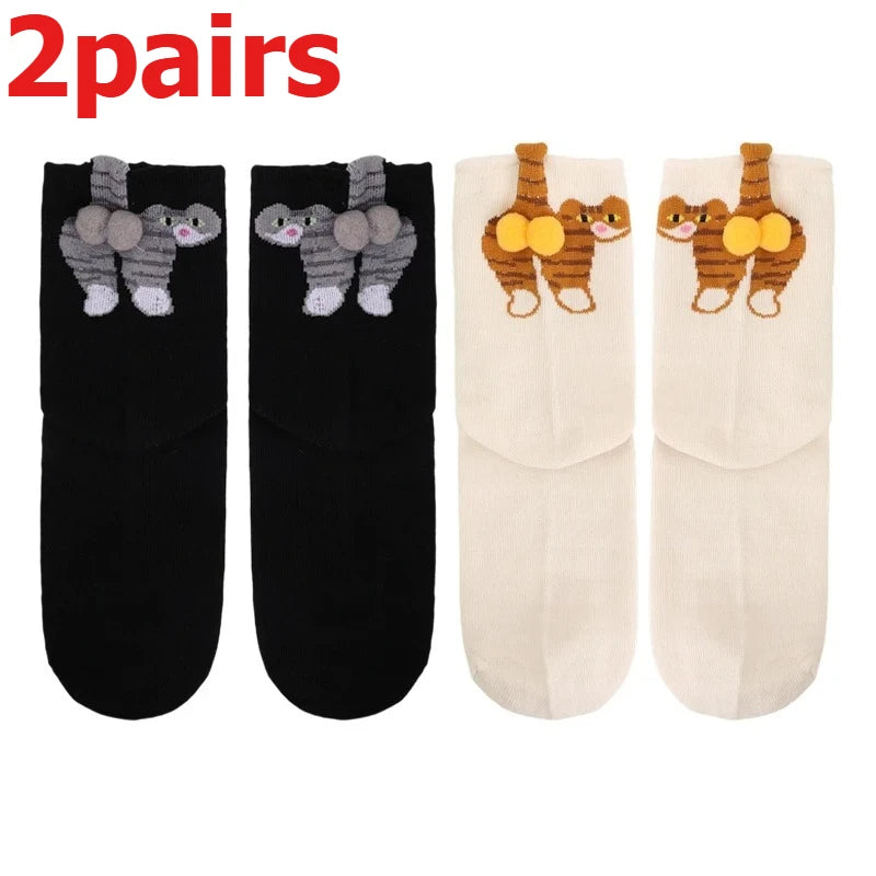 Funny 3D Cat Socks - 4-Piece Set of Quirky Cotton Cartoon Crew Socks for Gifts