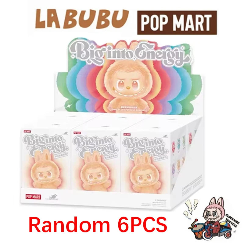 2025 New Cute Milk Candy Keychain – Mysterious Blind Box Car Key & Backpack Pendant Doll Small Gift