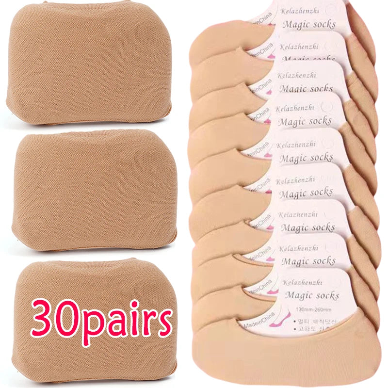 20/60 Pairs Non-Slip Invisible Boat Socks – Seamless Ice Silk, Thin & Breathable No-Show Ankle Socks for Summer