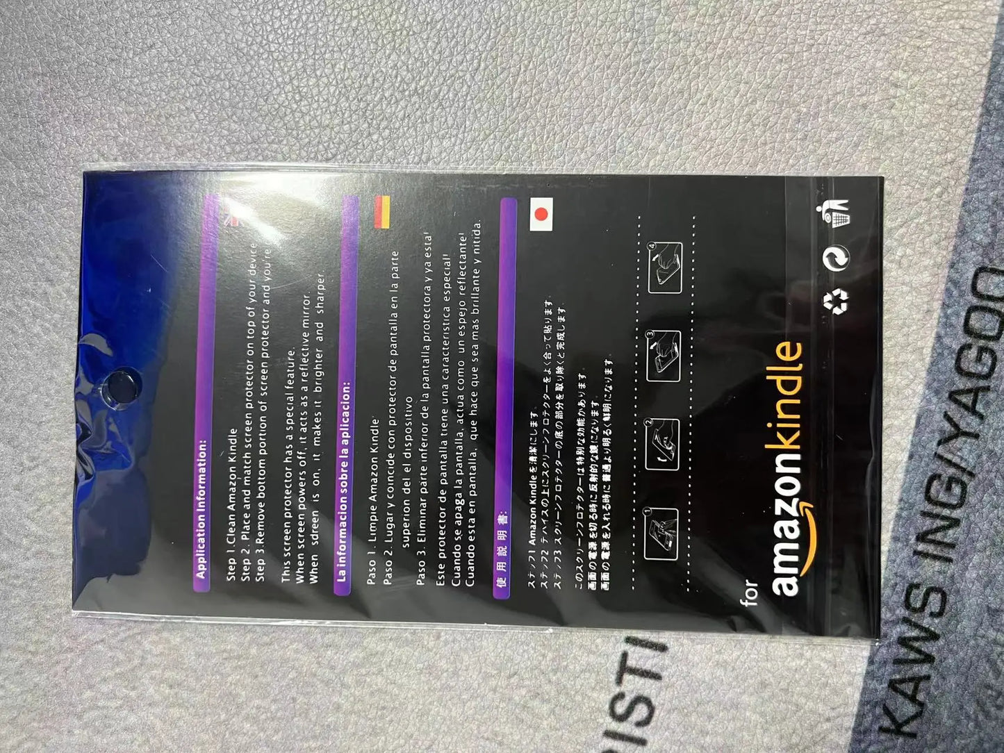 6" Original Kindle 8th Gen E-Book Reader, E-Ink Touch Screen, Without Backlight, Supports Multiple Languages, Perfect Gift