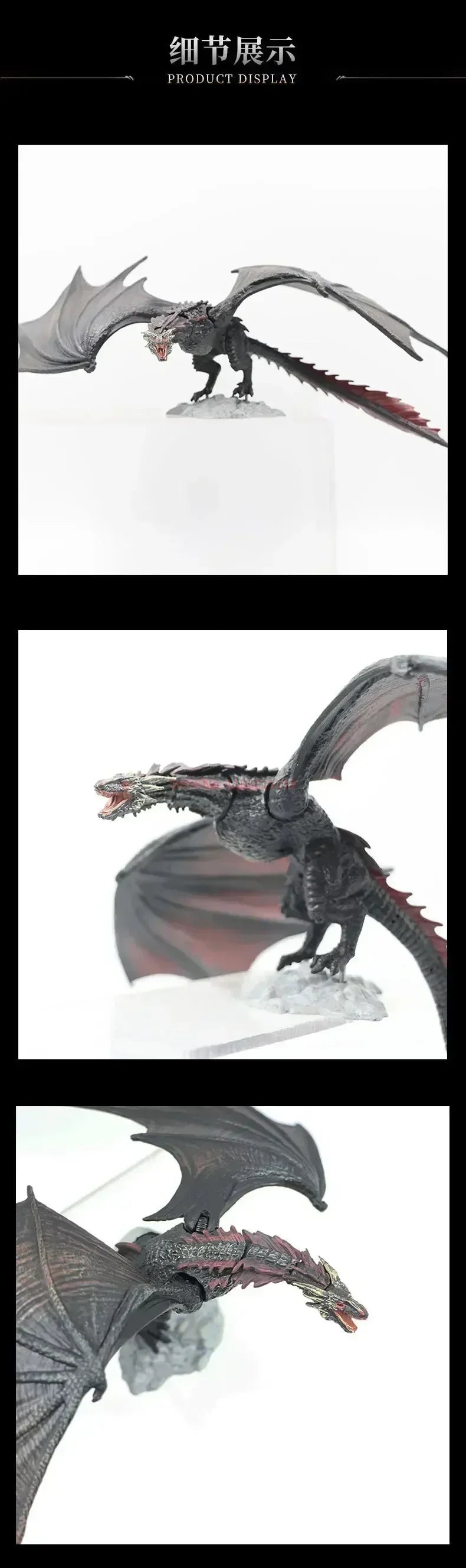 19cm Game of Thrones Viserion Frost Wyrm Figure - Black Dragon PVC Action Toy & Collectible Gift