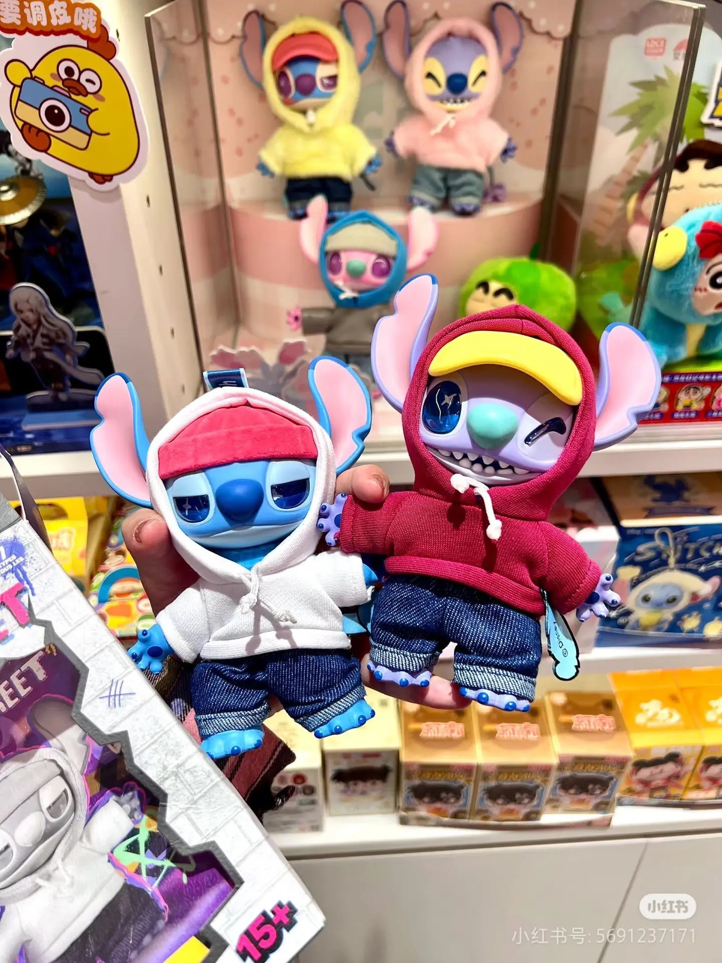 Miniso Disney Stitch Gen Z Street Series Blind Box – Vinyl Figure Pendant & Bag Charm Gift