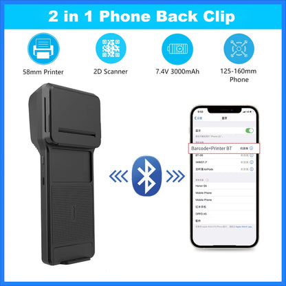 58mm Thermal Printer & 2D Bluetooth Scanner - 2-in-1 Mobile Back Clip with 7.4V 3000mAh Battery