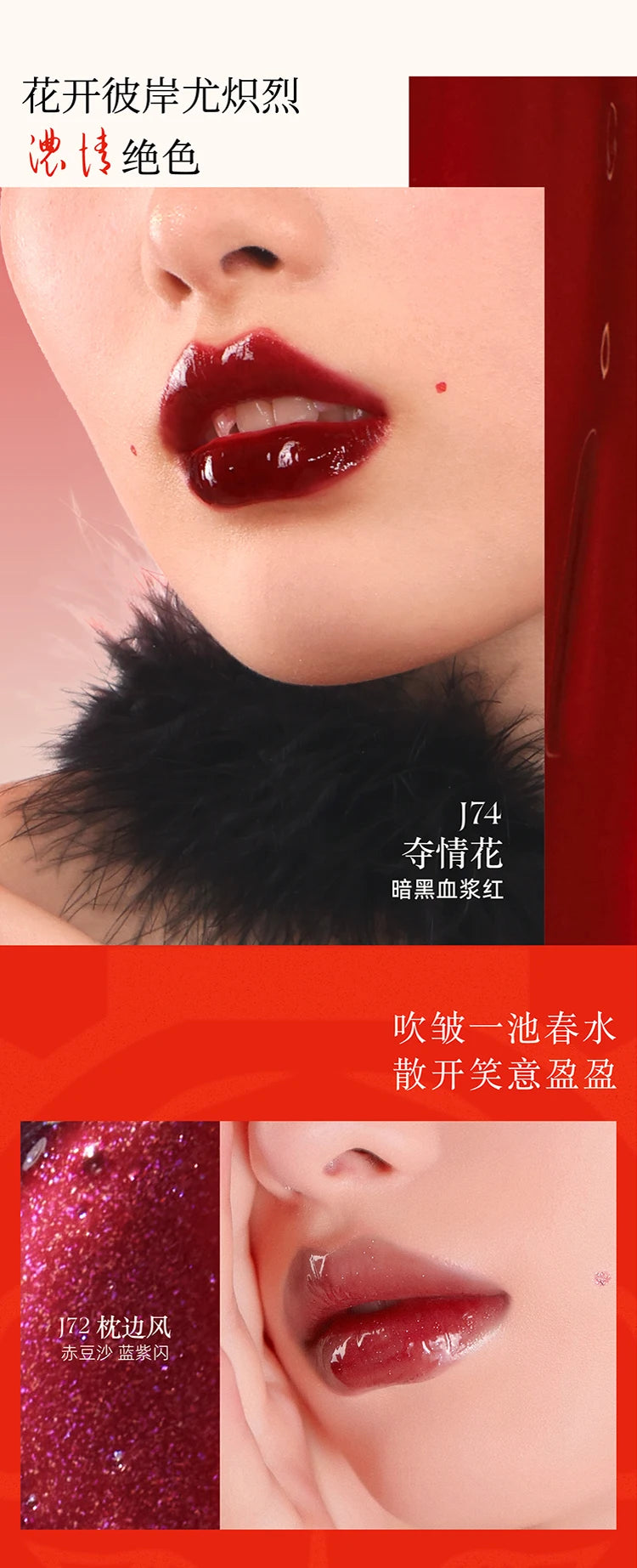 Girlcult Chameleon Lip Gloss – Long-Lasting Korean Lip Tint & Moisturizing Lip Oil with Custom Logo Private Label Lipstick 3.5g
