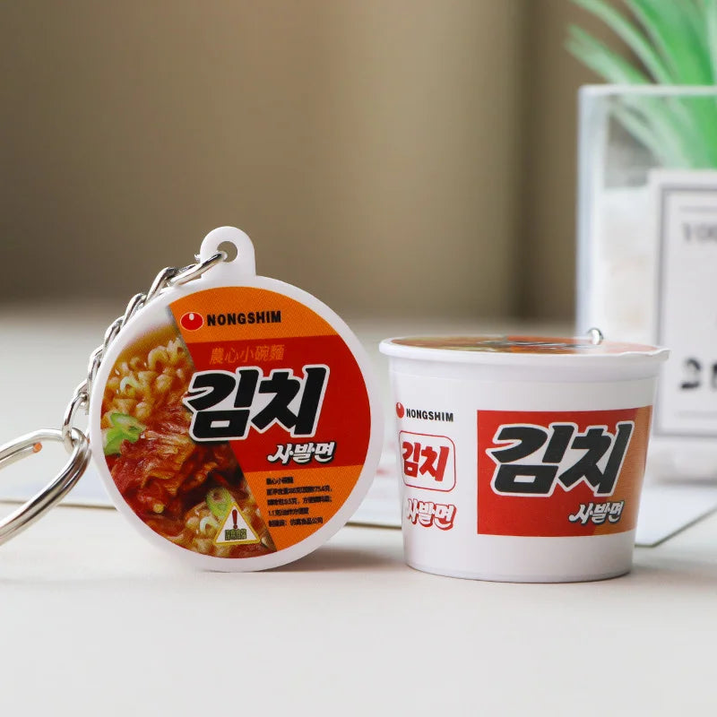 Simulation Instant Noodles Keychain – Mini Snack Phone Pendant Bag Charm, Christmas and New Year Gift Accessory