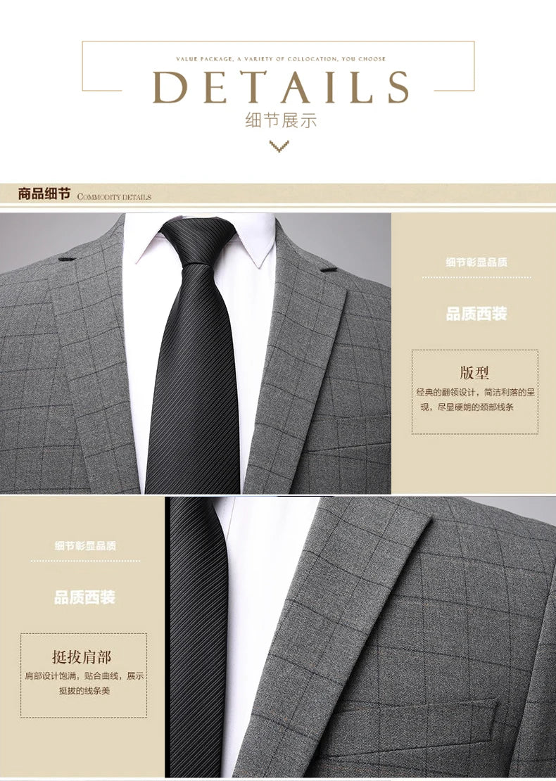 2023 Men’s Two-Button Wedding Suit — Korean Slim Fit Fashion Business Formal Two-Piece Set (Blazer + Trousers)