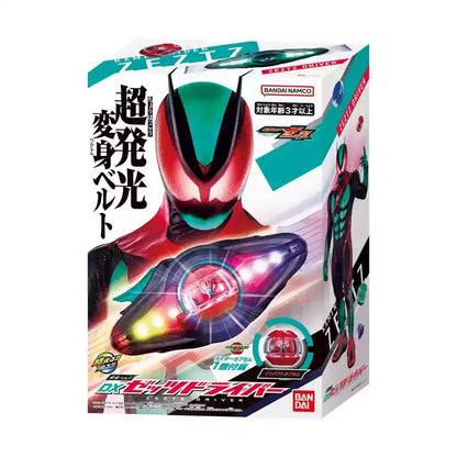 Bandai DX Shin Kamen Rider ZECT ZEZTZ Transformation Driver Belt - Deluxe Edition Role Play Collector Gift