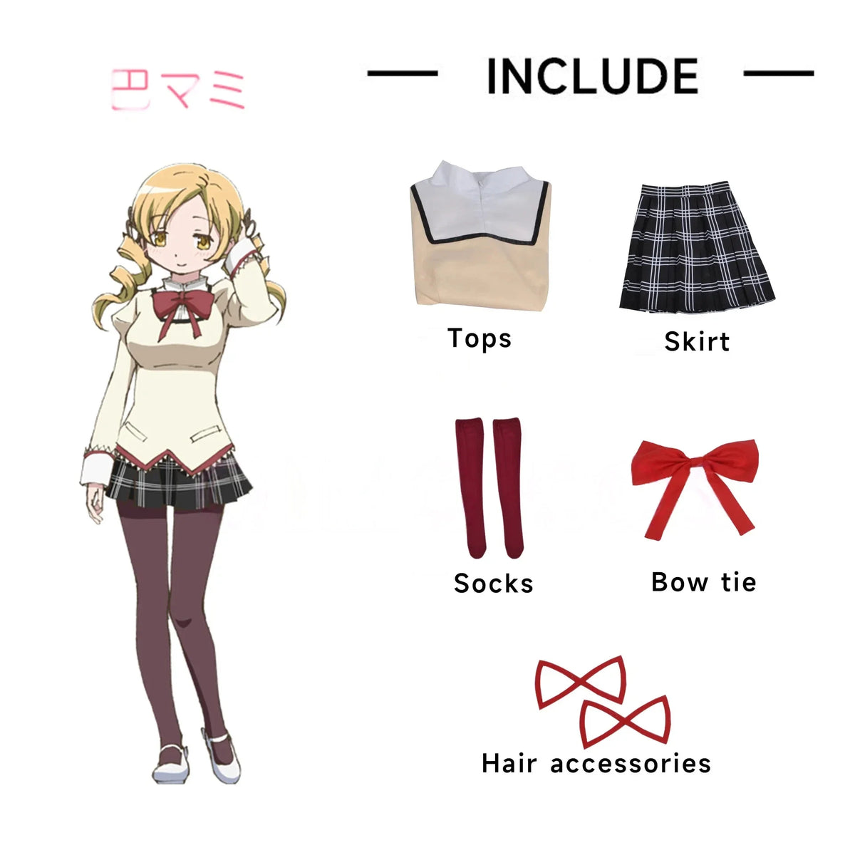 Puella Magi Madoka Magica Cosplay Costume - Madoka Kaname and Homura Akemi School Uniform for Anime Fans and Halloween