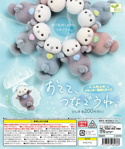 Genuine YELL Gashapon Capsule Toy – Kawaii Flocking Otter Figures for Kids, Desk & Collectible Decor