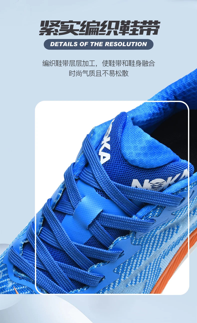Men's Sports Running Shoes - Carbon Plate Marathon Sneakers, Lightweight & Breathable Athletic Shoes for Women