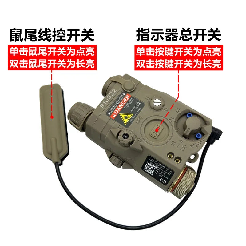 PEQ15 Red Laser Tactical Flashlight – IR Fill Light Indicator with Strong LED Flash, New Overseas Version