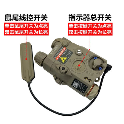 PEQ15 Red Laser Tactical Flashlight – IR Fill Light Indicator with Strong LED Flash, New Overseas Version