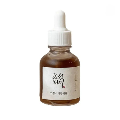 Beauty of Joseon SPF50+ Sunscreen - Rice Probiotic Anti-UV Facial & Body Sun Protection Cream 50ml