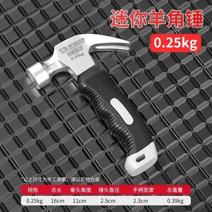 Magnetic Claw Hammer - Non-Slip Shockproof Steel Hand Tool for Woodworking and Nail Removal