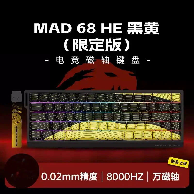 MADLIONS MAD 60/68HE Magnetic Switch Wired Gaming Keyboard – Hot Swap, Rapid Trigger, Customizable PC Gamer Accessory
