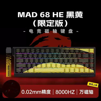 MADLIONS MAD 60/68HE Magnetic Switch Wired Gaming Keyboard – Hot Swap, Rapid Trigger, Customizable PC Gamer Accessory