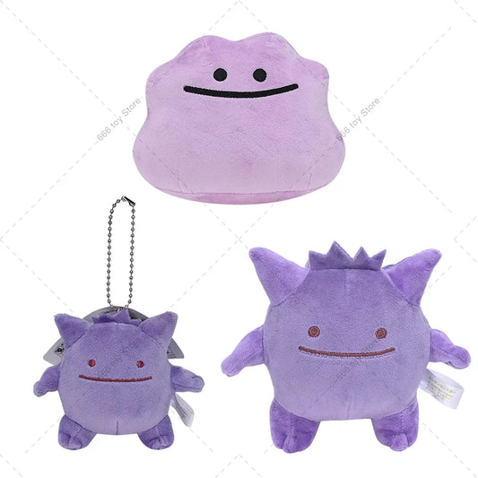 3 Styles Anime Pokémon Plush Dolls – Ditto, Cos, Gengar Stuffed Toys for Kids Birthday Gifts