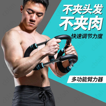 50KG Adjustable Arm Strength Trainer — Multi-Functional Chest Expansion & U-Shaped Fitness Equipment