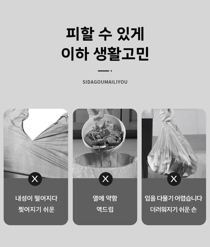 200PCS Thickened Garbage Bags – Portable Household Disposable Trash Bags for Kitchen Use