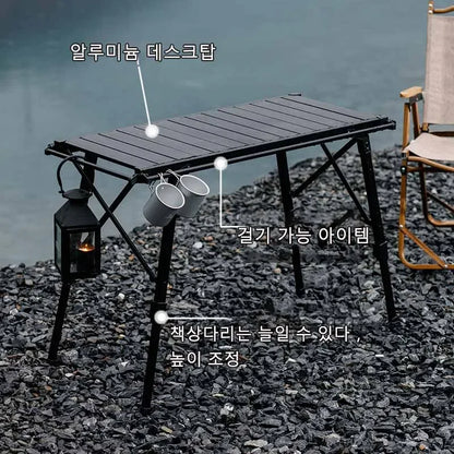 IGT Tactical Spliceable Table – Portable Outdoor Camping Table, Lightweight Aluminum Alloy for Picnic, Hiking & BBQ