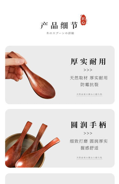 Wooden Soup Spoon — Long & Short Handle Kitchen Utensil for Korean & Japanese Cooking, Ramen & Daily Use