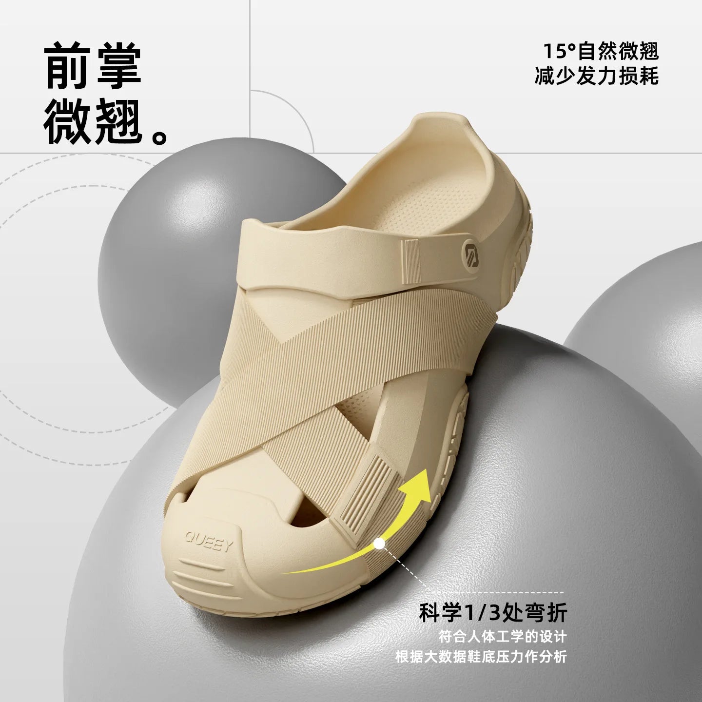 Men's EVA Clogs - Thick-Soled Breathable Non-Slip Outdoor Sandals with Soft Ergonomic Comfort