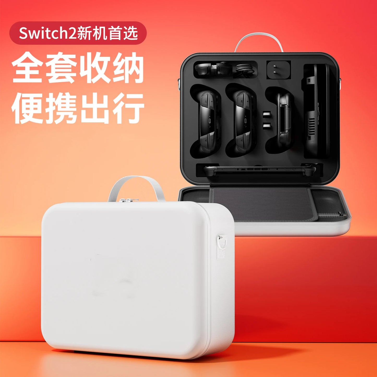 Large Waterproof Carrying Bag for Switch 2 – Travel Storage Case with Charger & Handle Slot, Anti-Scratch Game Accessories Organizer