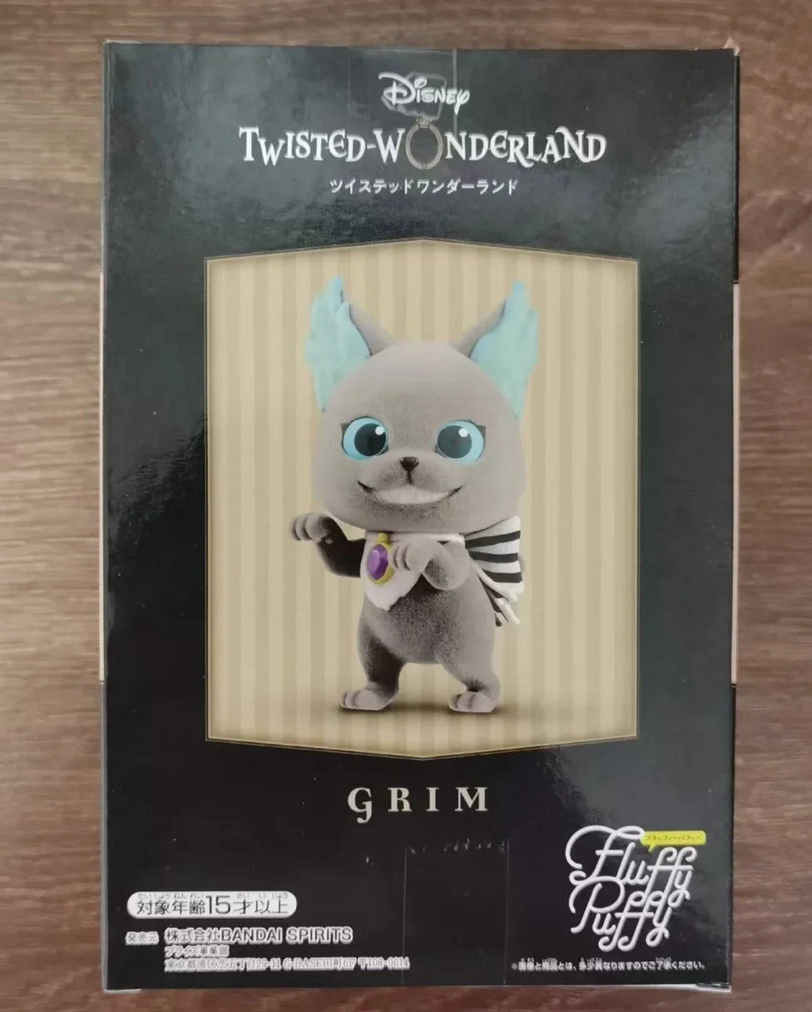 Bandai Q Posket Disney Twisted Collectible Figures – Leona, Jack, Ruggie, Wonderland Azul, Ashengrotto Toy Gift