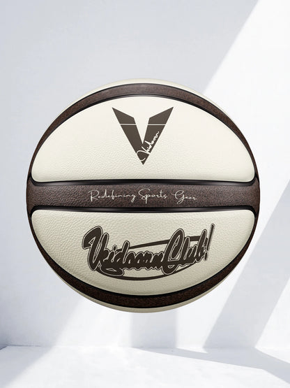 Veidoorn Official Size 7 Basketball — Brown Beige PU, 4-Layer Durable Outdoor Game Ball, Professional Quality