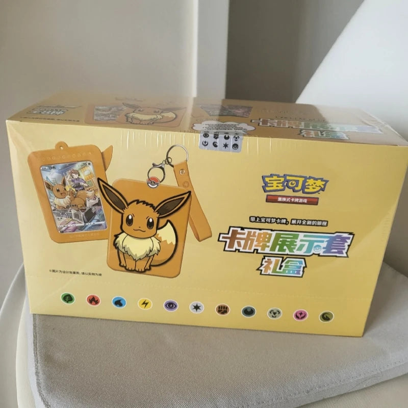 Pokemon Trading Card Game PTCG — Original Simplified Chinese 8.0 Gengar Exhibit Combination Set, Kids Gift