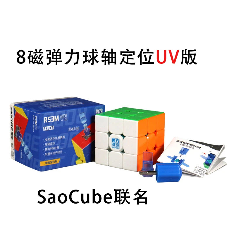 MoYu RS3M V5 3x3 Magnetic Speed Cube - Professional Magic Cube Puzzle for Speedcubing and Fidget Fun