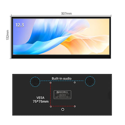 12.3-Inch Touchscreen Monitor - 1920x720 IPS LCD Display with HDMI & USB Type-C