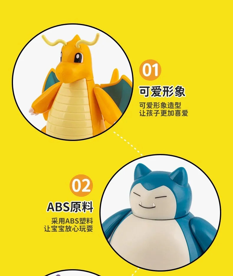 Original Pokémon Elf Ball Toys — Pocket Monsters Figures including Pikachu, Gengar, Dragonite & More
