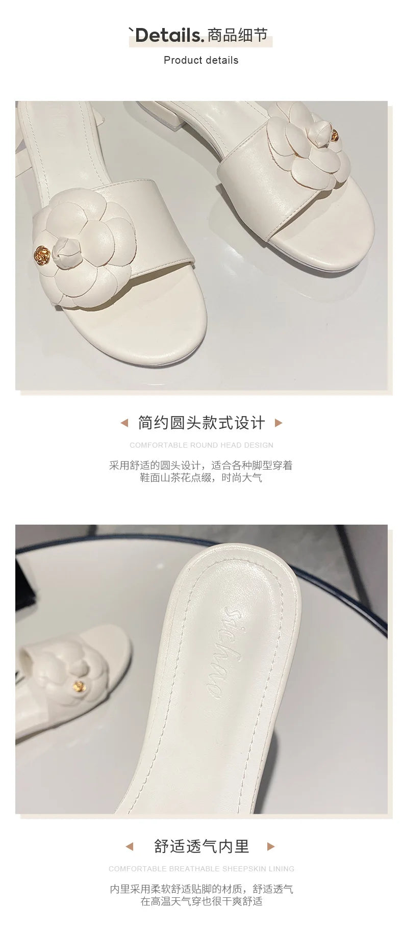 Luxury Women’s Flower Slippers — Camellia Open-Toe Slides for Home & Outdoor, Ladies Flip Flop Sandals