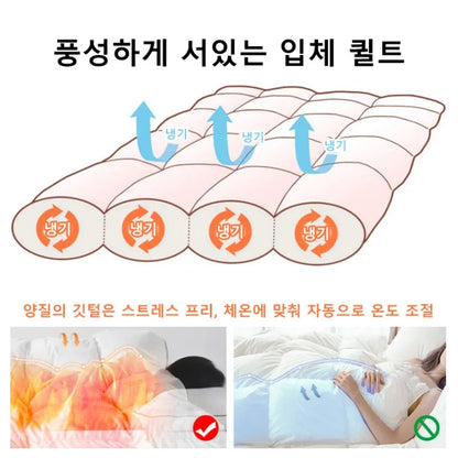 95% White Goose Down Quilt – Winter Cotton, Thick & Lightweight, High-Quality Breathable Household Comforter