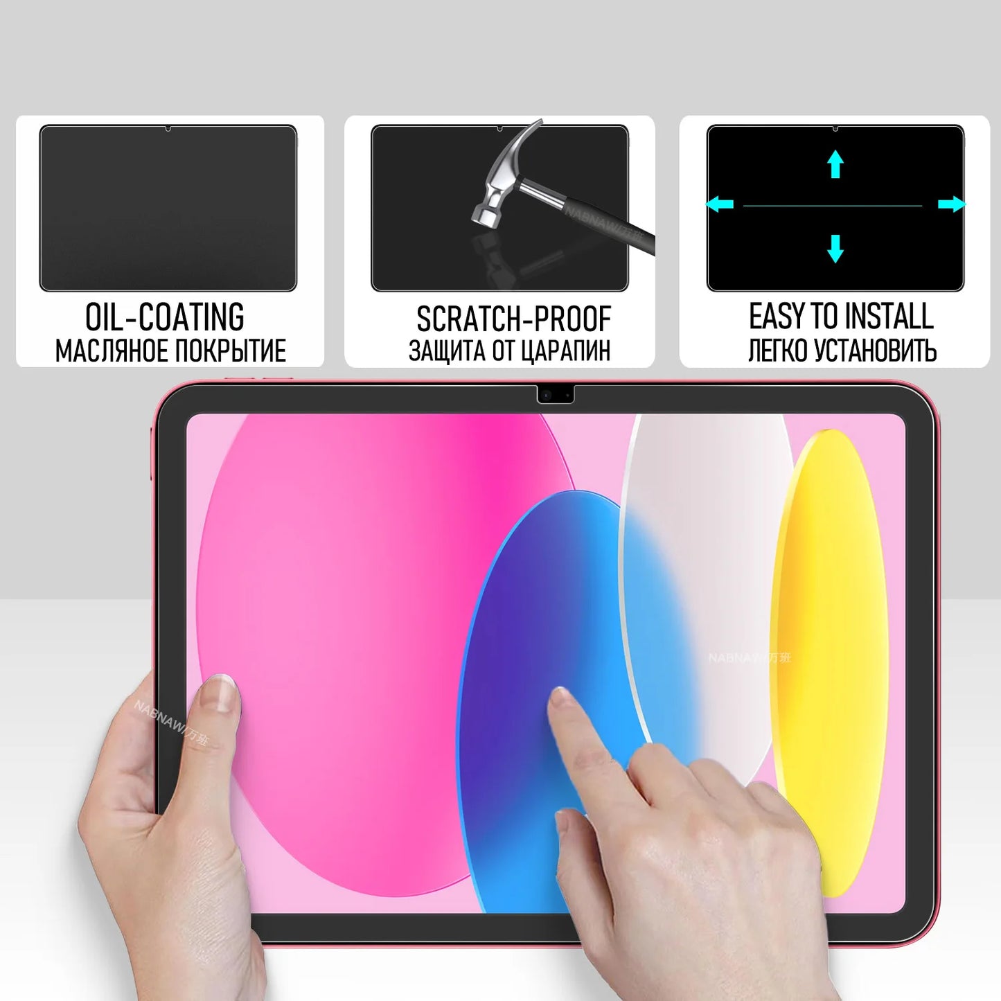 2-Pack iPad 11" Tempered Glass Screen Protector – Anti-Scratch HD Film for iPad 2025 11th Gen A16