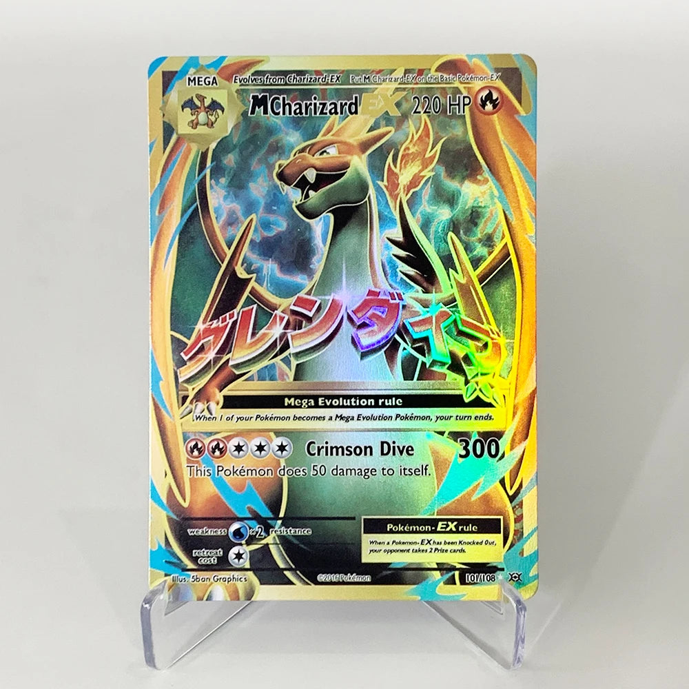 PTCG Charizard V VMAX EX GX Cards - Rare Collectible Battle and Proxy Trading Cards