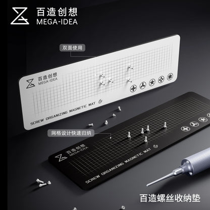Qianli MEGA-IDEA Screw Soft Magnetic Storage Mat – Repair Pad for Mobile, Computer, Tablet, Screw Storage Tool