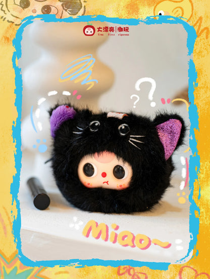 Baby Series Plush Blind Box Set — 3 Mini Storage Pouches, Earphone & Makeup Bag Mystery Gift Pendant