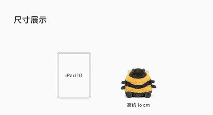 2025 Jellycat Albi Bee Plush Doll – Limited Edition Cute Soothing Companion, Festival Gift for Kids