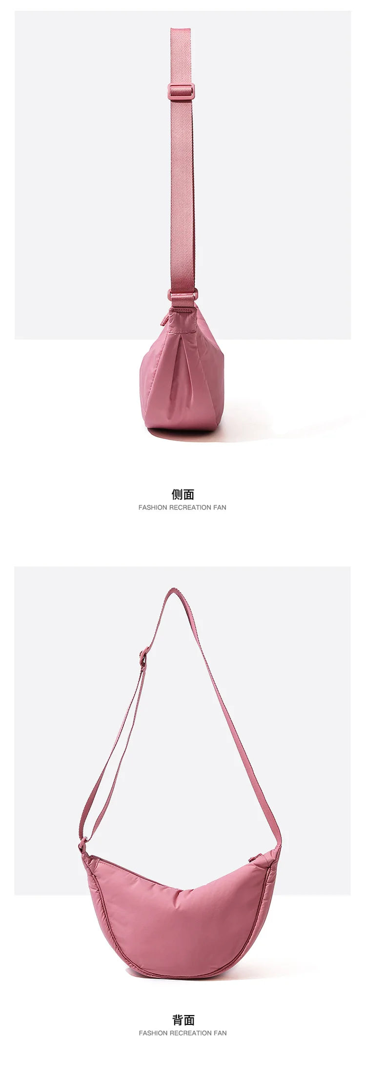Solid Color Women's Portable Shoulder Bag – Simple Nylon Cloth Padded Crossbody Travel Purse & Messenger Bag