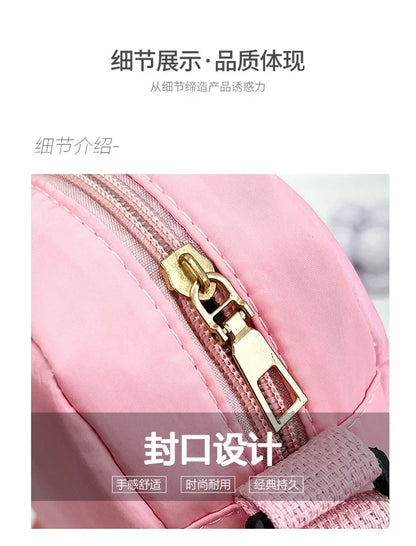 MINISO Disney 2024 Princess Series Crossbody Bag – "Frozen 2" Elsa & Sophia Cartoon Shoulder Bag, Girls Casual Fashion Handbag
