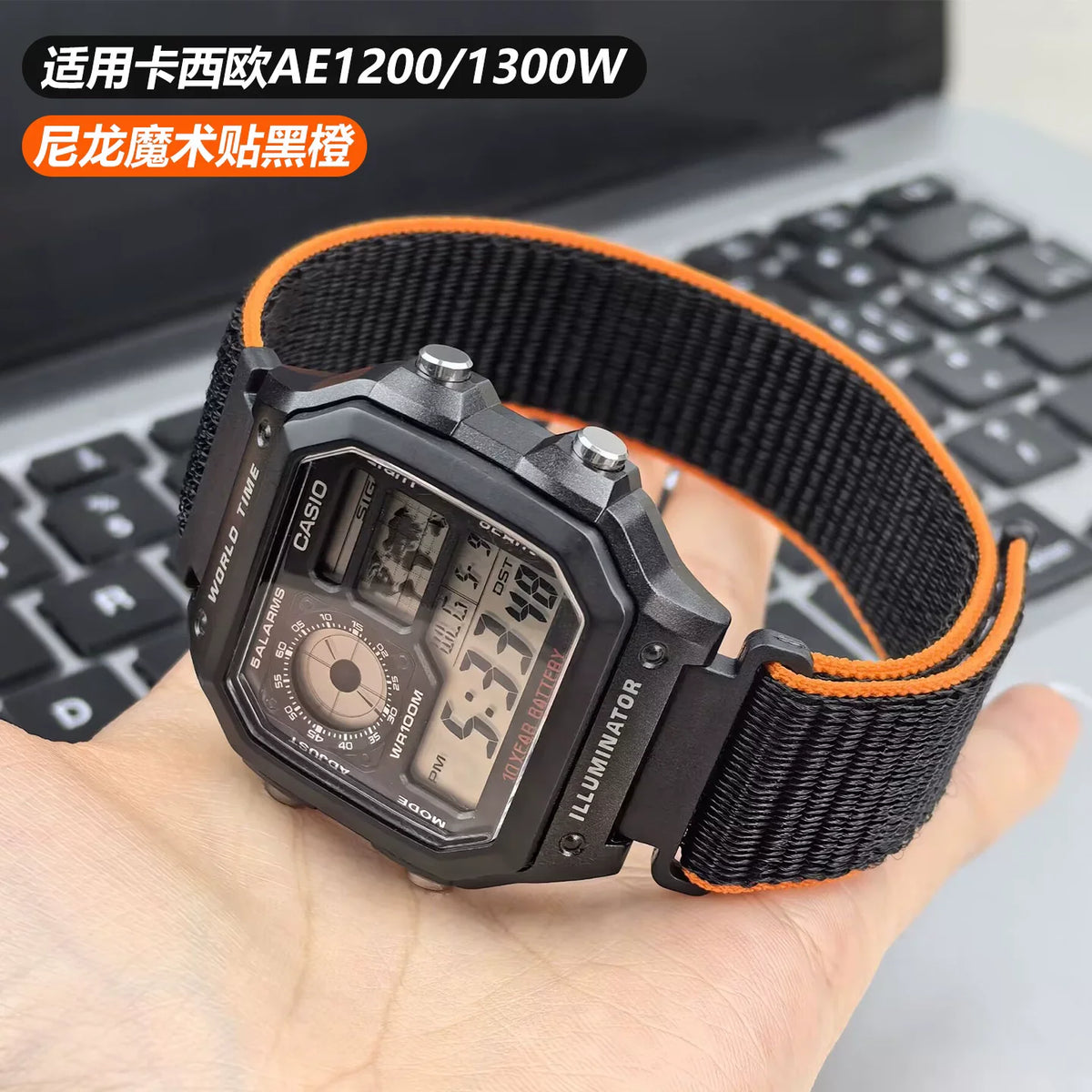Nylon Sport Watch Band for Casio AE-1200WH AE-1300 W-218 - Fashion Replacement Wrist Strap