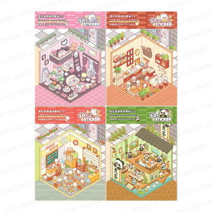 3D Cartoon DIY Landscaping Stickers - Miniature Scene Visual Stacking | Stress Relief Gift for Kids, Babies & Students