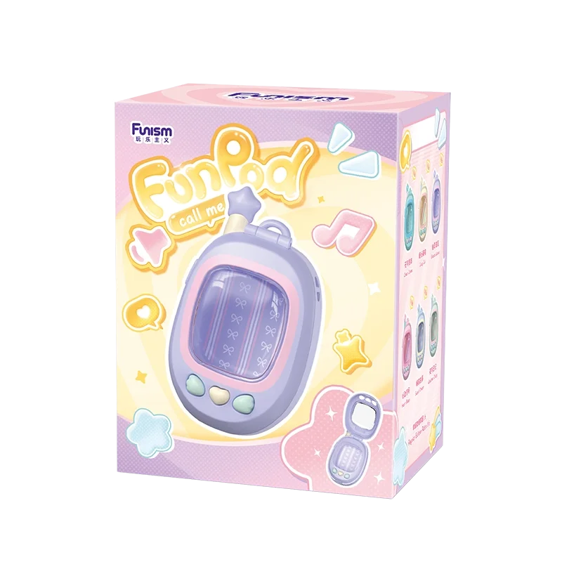 Funism Call Me Series FunPod Blind Box Pendant - Mini Bean Storage Case with Light and Cute Portable Collectible Holder